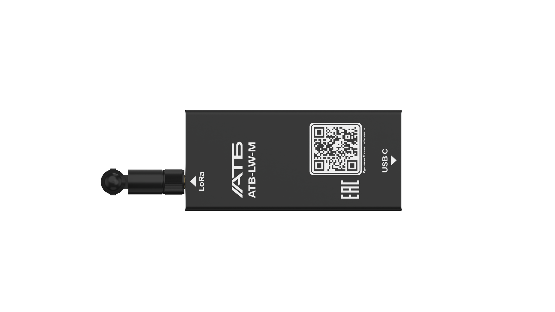ATB-LW-USB-GATEWAY Мини базовая станция Lora