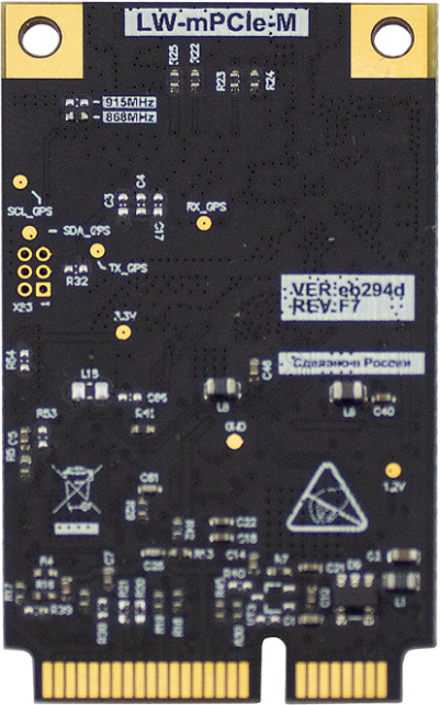 ATB-LW-MPCIE-M SOM базовая станция mini PCIe Lora