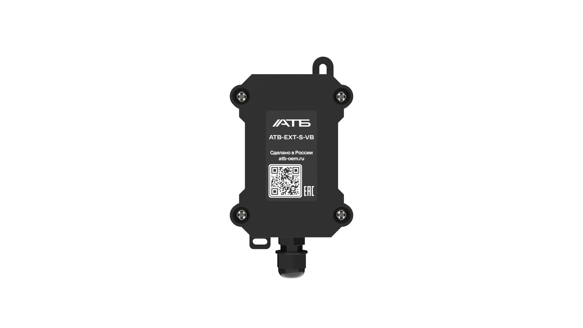 ATB-EXT-S-VB Датчик вибрации I2C