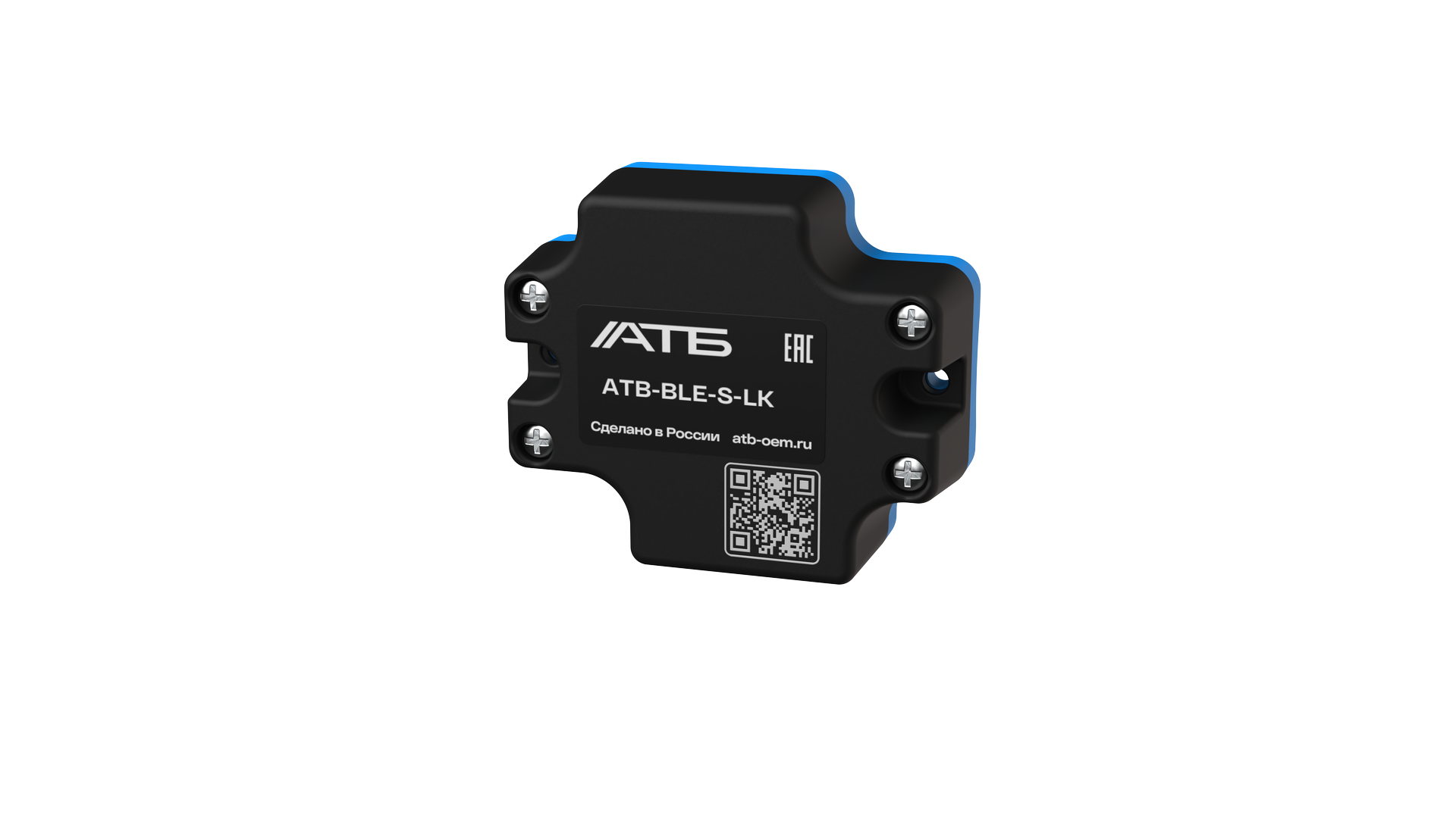 ATB-BLE-S-LK Датчик протечки BLE