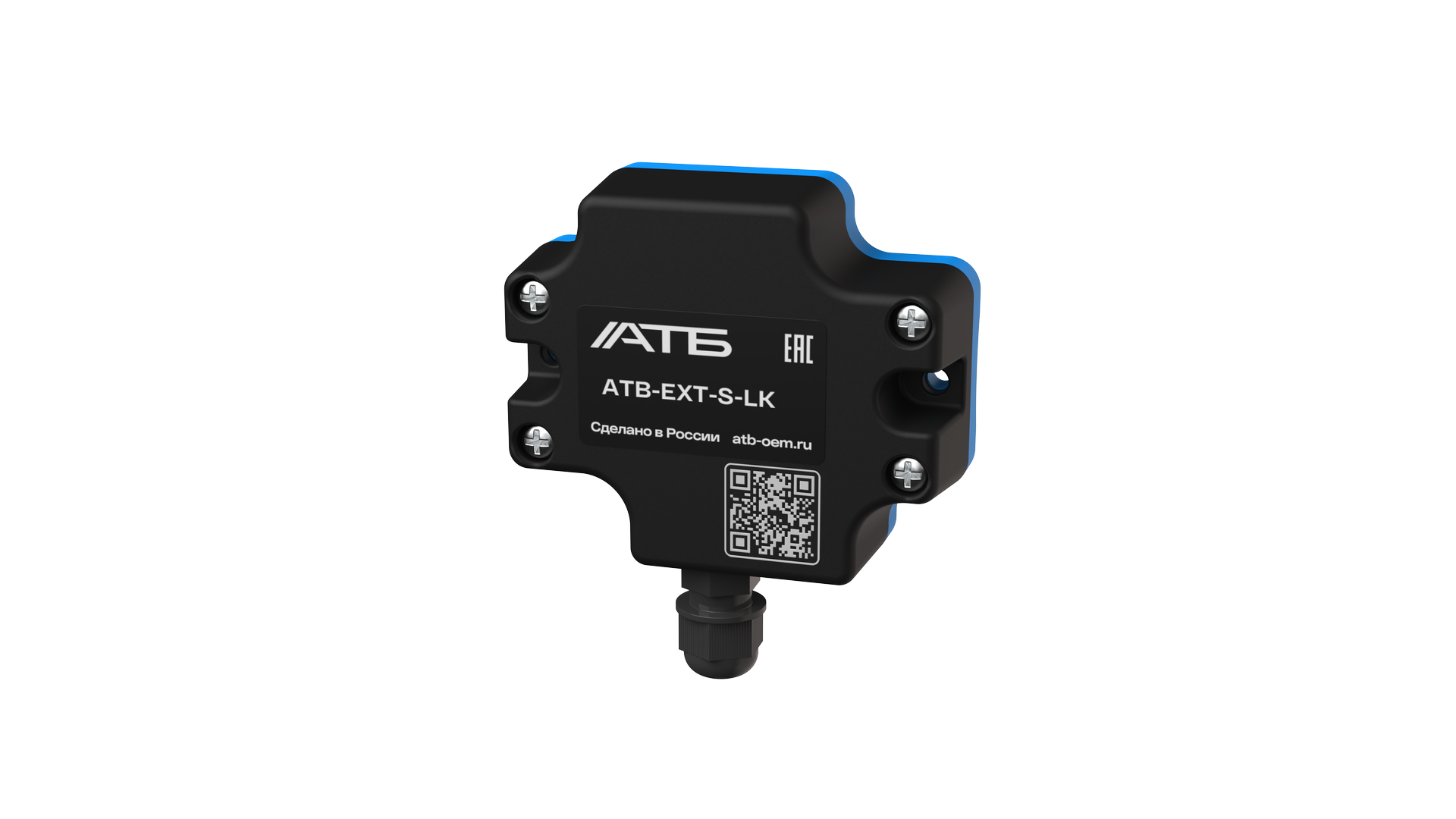 ATB-EXT-S-LK Датчик протечки I2C