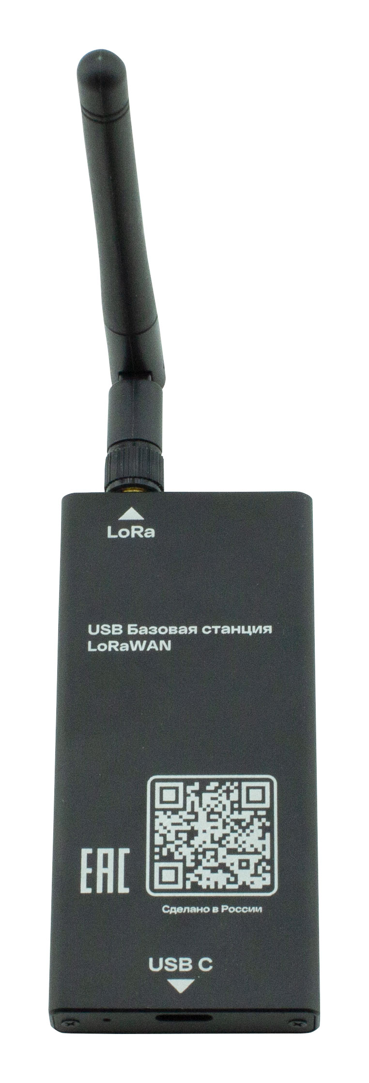 ATB-LW-USB-GATEWAY Мини базовая станция Lora